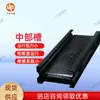 A Zhongzhong Produz e Vende o Calha de Seção Média, Que é Fácil de Usar e é Usado em Minas de Carvão. as Especificações Completas do Calha da Seção Média da Máquina Raspadora