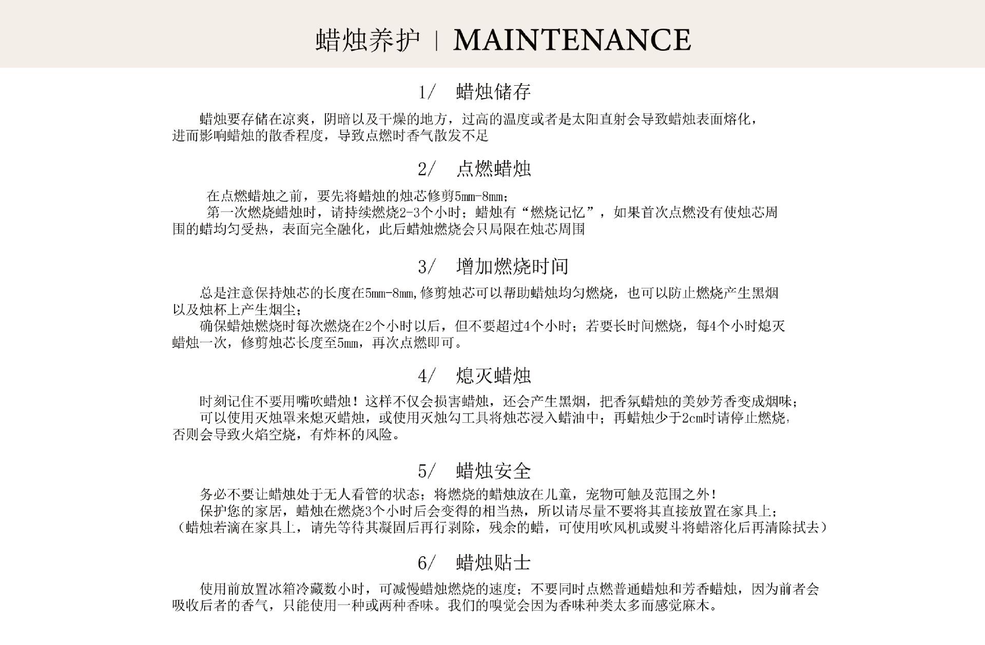 未标题-1_画板 1.jpg