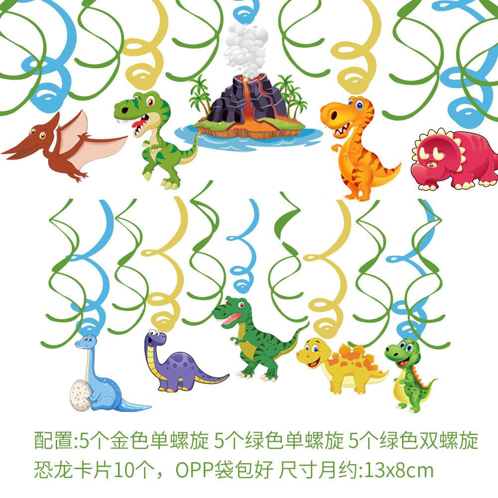 O1CN01ATtvTf20upU23A3o8_!!3270