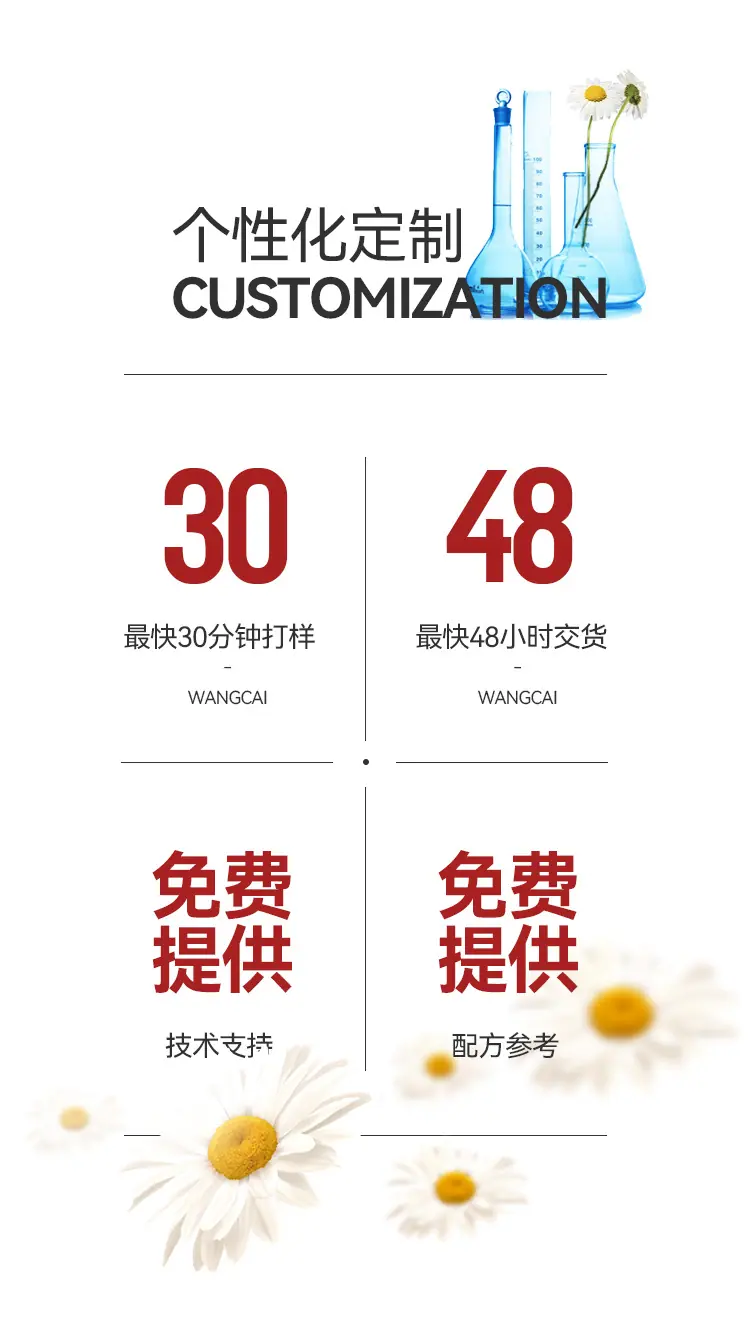 丸彩-合集_09.jpg