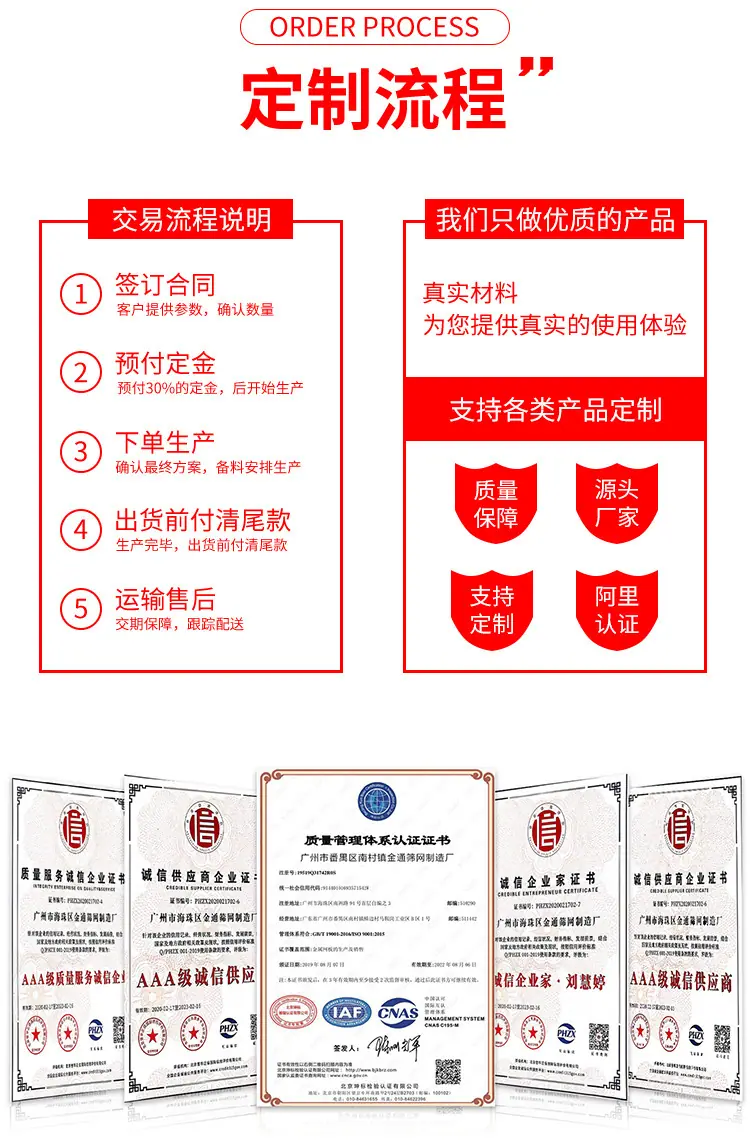 详情-19