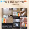 Limpiador Espumoso de Limón para Pisos de Azulejo y Madera, Potente Eliminador de Manchas y Olores, Líquido de Limpieza Especial para Trapear, Fragancia de Larga Duración