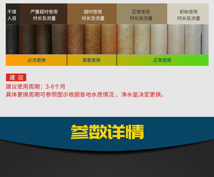 详情页_05.jpg
