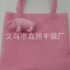 A Fábrica Física Fornece 11 Cores de Bichinhos de Pelúcia Ursinho de Pelúcia em Estoque, com Sacolas de Compras Preenchidas com Algodão, e Está Processando Novos Modelos