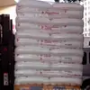 LDPE Exxon Chemical LD251 Sellado por Calor Coextrusión Grado de Recubrimiento LDPE Material de Recubrimiento de Alta Presión
