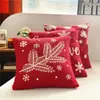 Almofada Lombar Personalizada para Cadeira de Escritório Transfronteiriça, Almofada para Encosto, Almofada Lombar para Assento