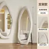 Espelhos de Corpo Inteiro Cuidadosamente Selecionados, Espelhos de Chão, Espelhos de Parede para Montagem em Casa, Espelhos de Vidro de Formato Irregular para Quarto de Meninas Novo Estilo