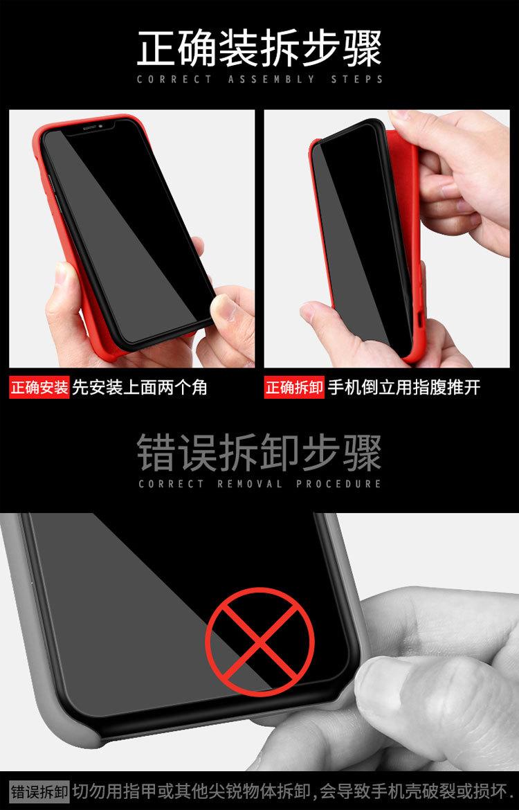详情页_14.jpg