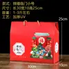 Caja de Empaque para Pastel de Luna del Festival de Medio Otoño Caja de Regalo para Pastel de Luna con Frutas Secas Especiales Frutas Comida Cocida Dátiles Rojos Horneados Pedido al por Mayor