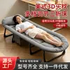 Cama plegable con reposacabezas 3D americana para siesta, oficina, persona soltera, descanso para comer, sillón, portátil para el hogar, acompañante hospitalario, cama militar