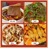 Olla Caliente de Tripa Fresca con Envío Gratis, Tripa, Tripa de Res, Garganta Amarilla Deshebrada, Combinación Completa de Ingredientes para Olla Caliente