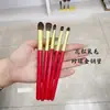 Set de Brochas para Ojos de Pelo de Ardilla Esponjoso para Aplicar Color, Difuminar y Colorear, Suave y No Irritante, Mismo Estilo que las Brochas de Maquillaje de Pelo Animal de Cangzhou