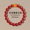 Pulsera Ágata Roja Natural Citrino Unisex Pulsera Fantasma Verde Sándalo Verde Día de San Valentín Cumpleaños Regalo Novia