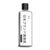 Toallitas en aerosol para hombres Chuanjing, líquido de placer líquido de marea alta Rundan apretado, maravillosa crema lubricante para masaje de manos, generación al por mayor