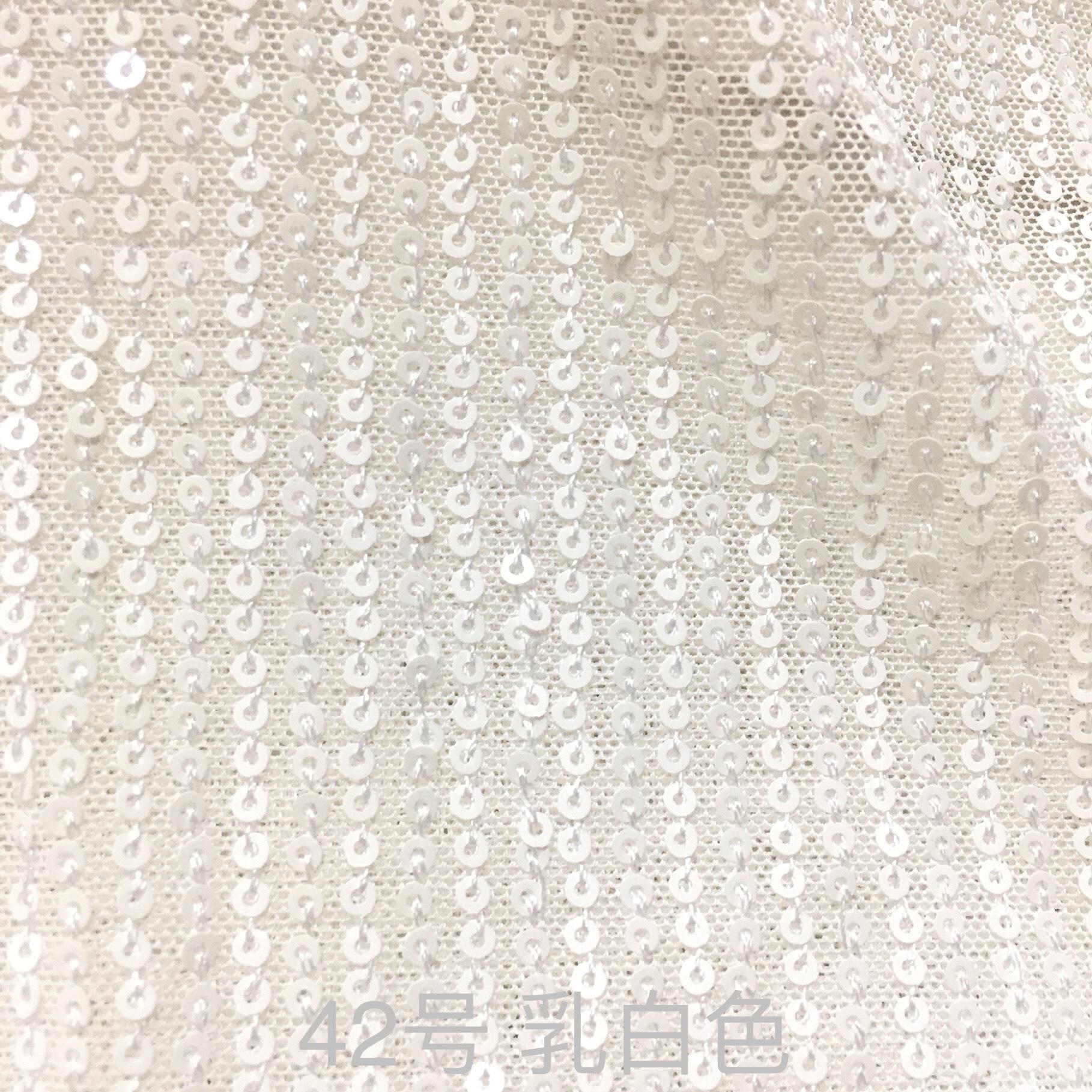 直条 42号 乳白色