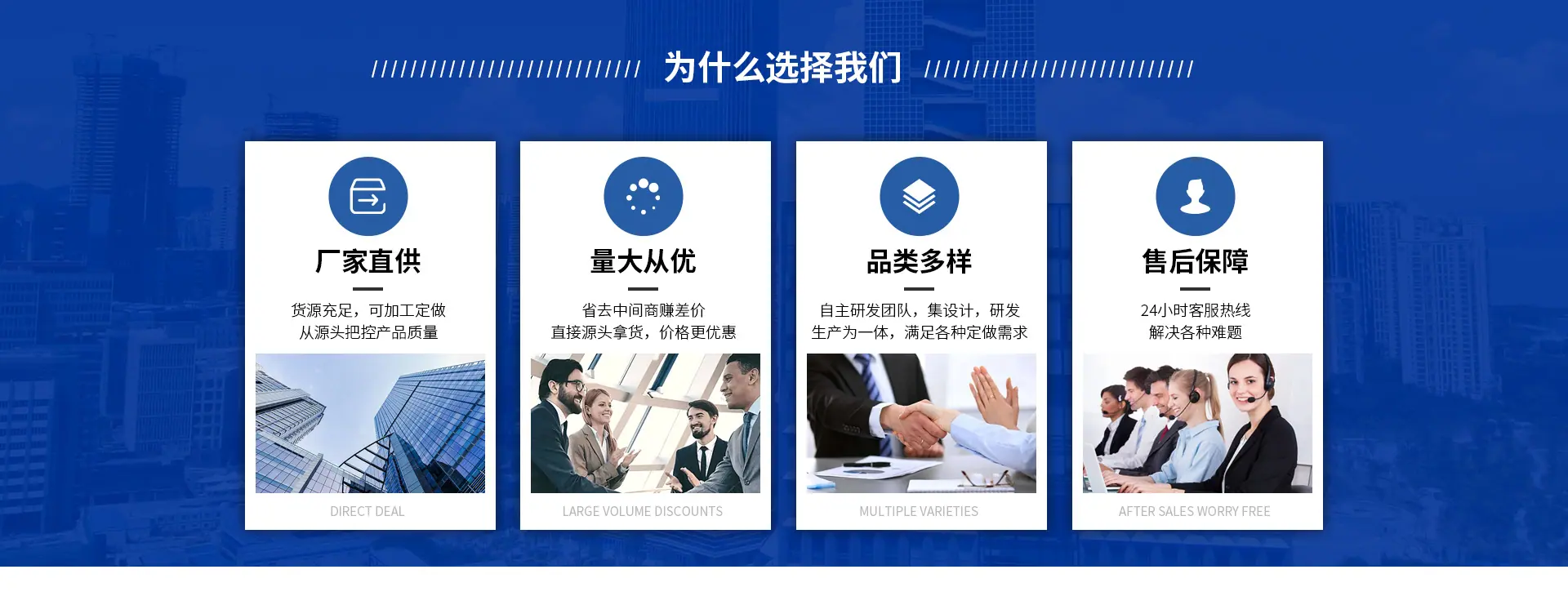 个性化_01