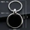 Pingente chaveiro de metal moda negócios cartão único chaveiro de carro anti-perda chaveiro presente prático chaveiro com gravação de LOGOTIPO