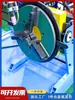 Máquina de Soldadura Automática de Bridas para Tubería de Cuatro Ejes, Mesa Giratoria Rotatoria Automática para Soldadura Cilíndrica, Posicionador Automático de Soldadura