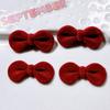Resina diy acessórios diy acessórios para cabelo creme cola acessórios atacado copo de água sapato fivela flocagem arco redondo