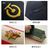 Envío Gratis Insignias de Hombro de Ferrocarril Insignias Simples Insignias de Hombro de Uniforme de Ferrocarril Primavera y Otoño Sin Barras Insignias de Hombro de Invierno Barra Única