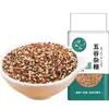 La quinoa tricolor, una nueva variedad cultivada en Qinghai, es un grano integral y un alimento básico para una alimentación saludable.. Viene envasado al vacío y no está destinado a ser comido inmediatamente.