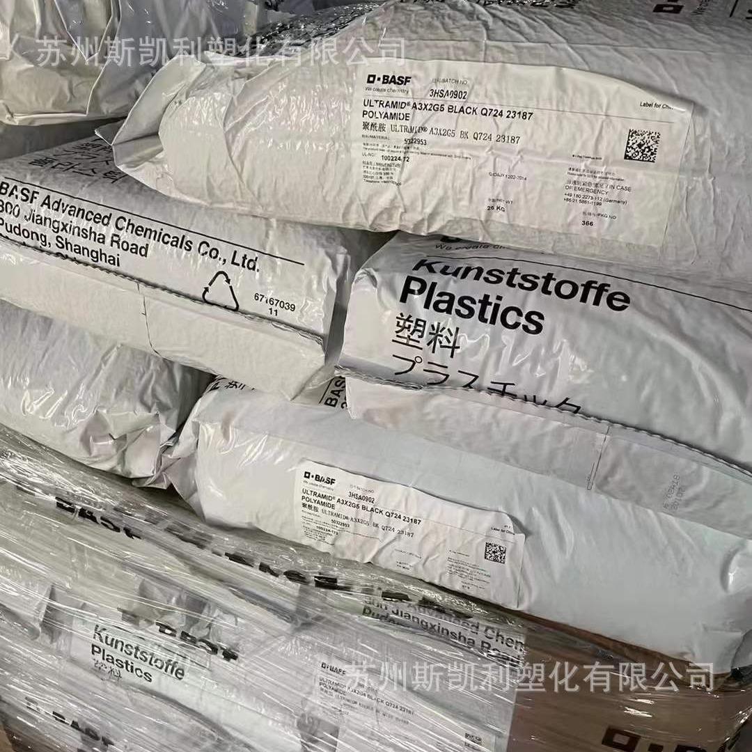 2024-03-28 14:33:31.jpg