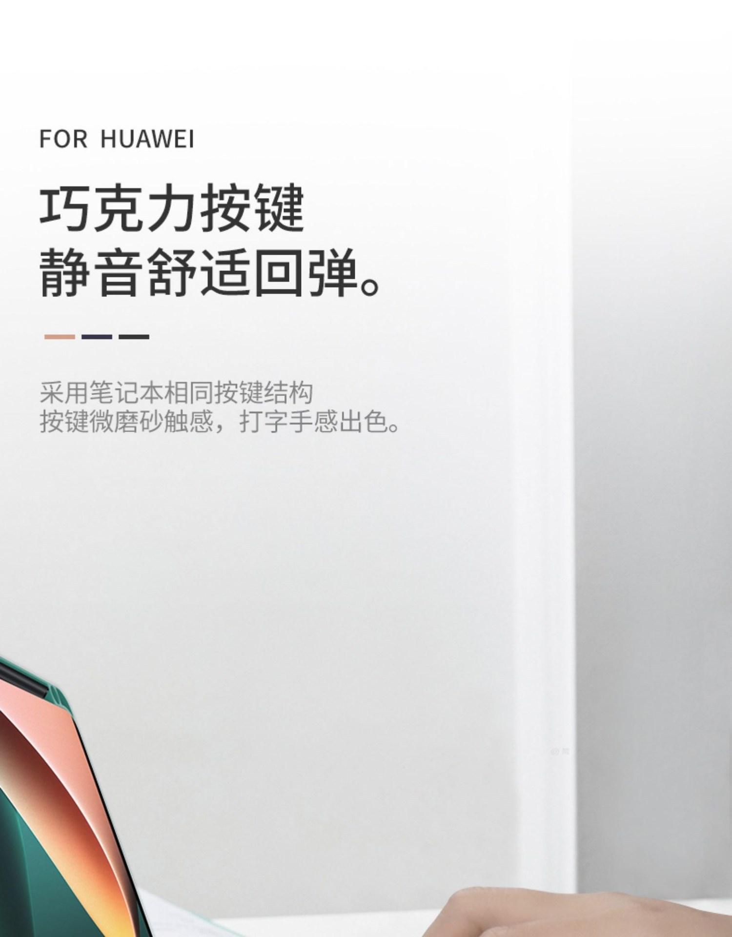 描述6.jpg?x-oss-process=image/format,png