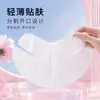 Pegatinas de Mascarilla Desechable para Cuello, Pegatinas de Mascarilla Transparente de Plástico para Cuello, Hidratantes y que Retienen el Agua, Especial para Salones de Belleza, 100 Piezas, Venta al por Mayor de Fábrica