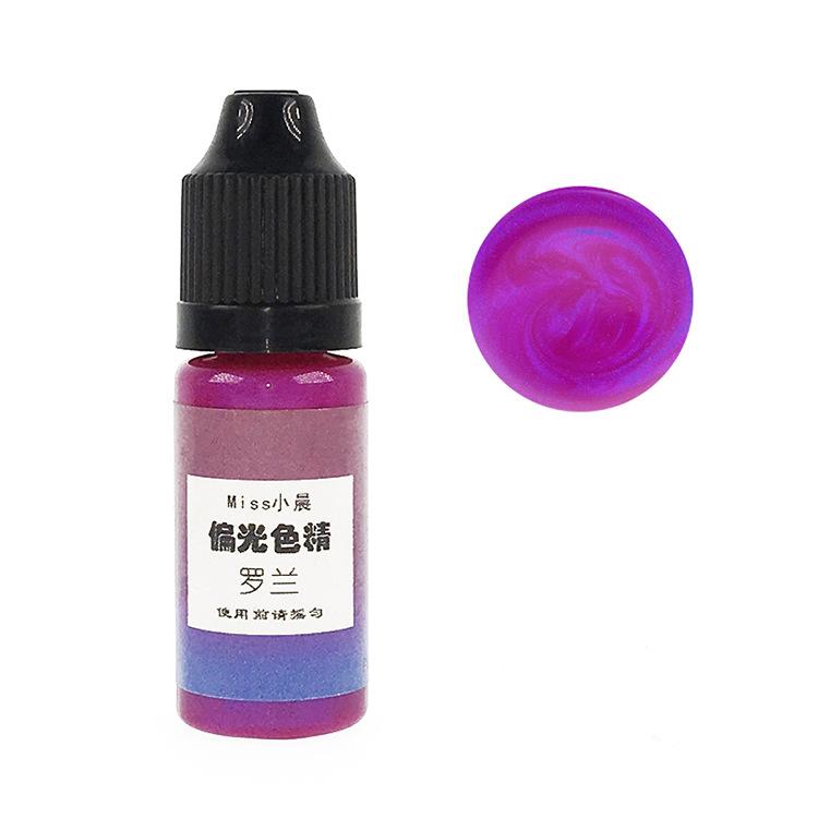 罗兰