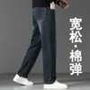 Jeans rectos holgados de alta gama para hombre, nuevos pantalones finos de verano 2026 para hombre, pantalones largos casuales de pierna ancha para primavera y otoño