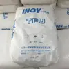 Spot TPU Shandong yinuowei T4198 dureza 98A para mangueira e tubo sapatos transparentes matérias-primas plásticas