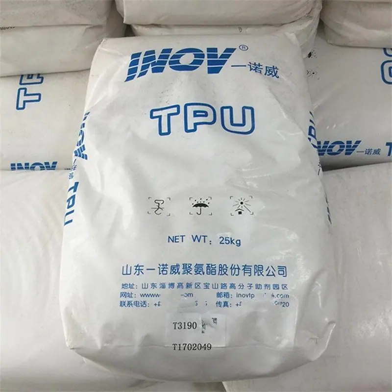 TPU T3190山东一诺威