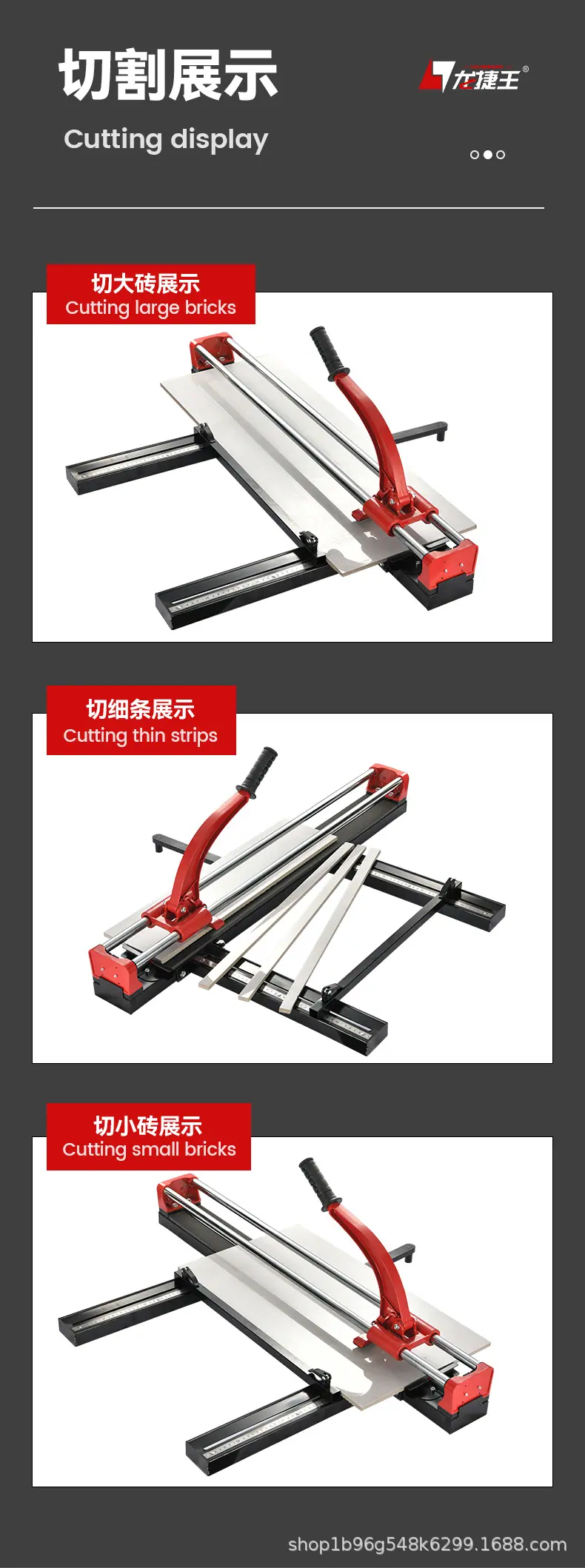 中英文详情页_08.jpg
