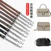 Adequado para Bolsas Gucci, Acessórios de Corrente em Ouro Branco e Prata, Modificação de Corrente de Metal para Bolsa Gucci, Bolsa com Alça de Ombro Transversal