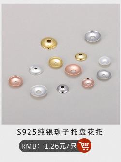 AT008