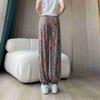 Pantalones de Seda de Hielo y Nieve para Mujer Sueltos Casuales Frescos para Aire Acondicionado Pantalones de Verano para Mujer Anti-mosquitos Estampados de Playa Adelgazantes de Longitud al Tobillo