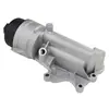 11428643757 Es Adecuado para Bmw Mini R57 R58 R59 Ensamblaje de la Carcasa del Filtro de Aceite del Motor (con Agujeros)