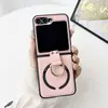 Estilo Ins Alta Gama Adecuado para Samsung Zflilp7 Funda para Teléfono Móvil Plegable Zflilp3 Anillo Magnético Estilo Caliente