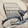 Cesta de alambre para bicicleta cesta para mochila escolar de estudiante estante para bicicleta de montaña cesta para verduras cesta de hierro para bicicleta equipo para bicicleta de montaña