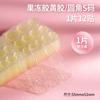 Novo canto redondo gel gelatinoso fino transparente sem costura à prova d'água desgaste gel gelatinoso unha gel adesivo dupla face