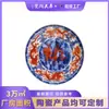 Fabricante de Jingdezhen Presentes Publicitários Suprimentos de Negócios Medalhas Cerâmicas Medalhas Troféus Podem Ser Personalizados com Fotos e Logotipos