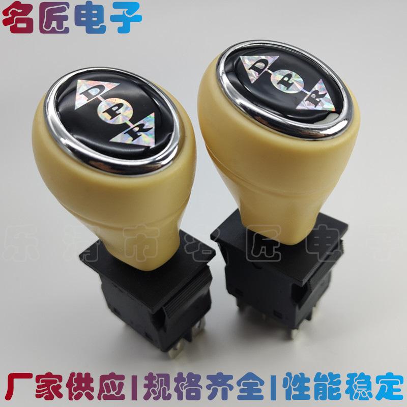 未命名_副本377