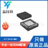 Nuevo Microchip original MCU de 8 bits ATTINY48-MMH paquete VQFN-28