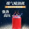 Máquina de óleo de fundo a gás construção à prova d'água ferramenta spray pneumático de óleo de fundo pulverizador de óleo frio spray não elétrico óleo de fundo à base de água