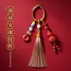 Cinnabar Crudo Fortuna y Paz Borla de Siete Colores Llavero Colgante Alto Contenido Arena Roja Accesorio Universal para Bolso
