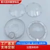 Processamento de produtos plásticos por atacado Peças plásticas PP ABS Carcaça plástica eletrônica e elétrica Peças plásticas industriais