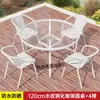 Conjunto de Mesa e Cadeiras Pequenas para Varanda de Três Peças Mesa e Cadeiras de Chá para Lazer Mesa e Cadeiras Externas Mesa Dobrável de Vidro Branco para Pátio Externo