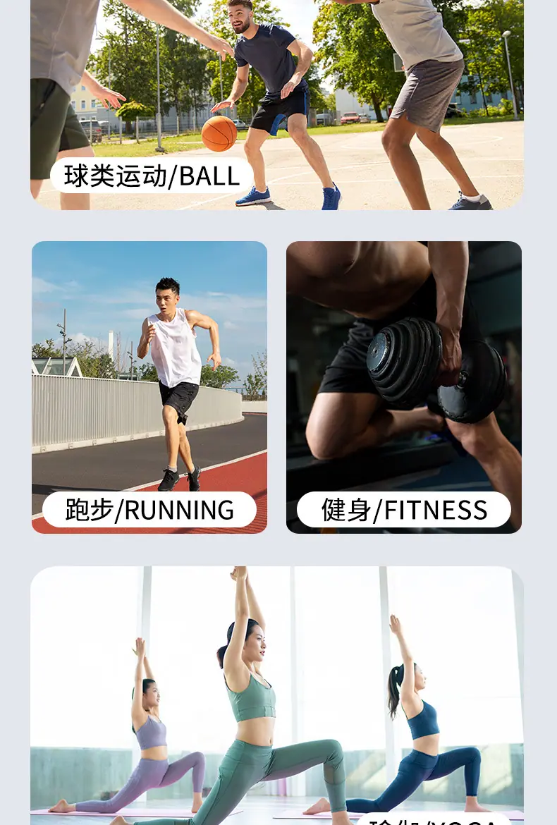 7331-运动髌骨带详情_08.jpg