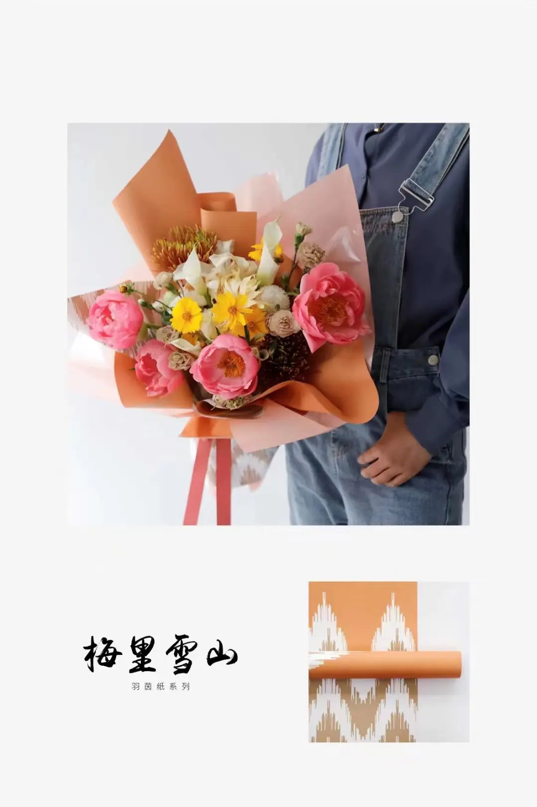 详情图11.jpg