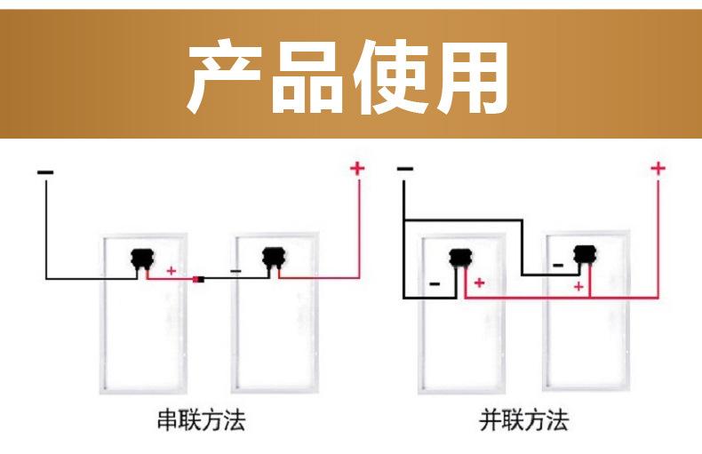 120W玻璃板_09